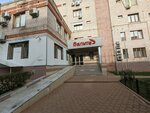 Звукъ (Svobody Street, 171А), educación musical