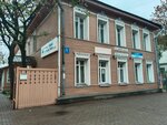Aspekt (ulitsa Marii Ulyanovoy, 5), construction and finishing works
