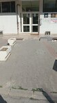 Murat Apartment (Ankara Province, Cankaya District, Oğuzlar Mah., 1370. Sok., 20) ، مجمع سكني