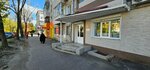 Брасс ДВ (Stantsionnaya ulitsa, 17) ، تجهيزات ومكونات الأثاث
