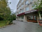 Petrosteklo (Shaumyana Avenue, 18), glass, glass products