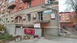 Ермак-1 (Yermaka Street, 3), homeowner association