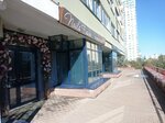 Beauty Blacks (Lieanida Biady Street, 39) ، متجر بيع العطور ومستحضرات التجميل