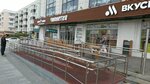 DDX Fitness (Lenina Street, 45), fitness club