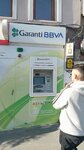 Garanti Bbva ATM (İstanbul, Fatih, Fevzi Paşa Cad., 339), atm