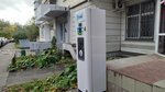 Вода у дома (Yubileyny Avenue, 8), water vending machine