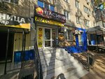 Live Beer (Trnavskaya ulitsa, 15) ، متجر بيع البيرة