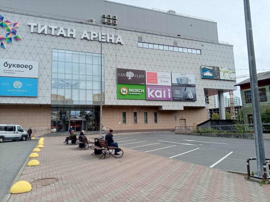 Clothing store Van Cliff, Arkhangelsk, photo