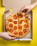 Skoro Pizza (Kommunisticheskaya ulitsa, 15), pizzeria