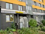Live Beer (Yuzhnoe Highway, 49к2), cervecería