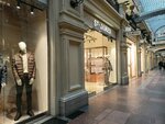 St. James (Red Square, 3), clothing store