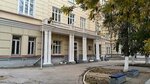 Fizelektronpribor (Galaktionovskaya Street, 141) ، أجهزة قياس