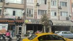 Kahve6 Kahvaltı Cafe (Istanbul, Fatih, Koca Mustafapasa Avenue, 128), cafetería