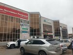 Odezhdik (Street named after Evney Buketov, 50) ، متجر ملابس أطفال