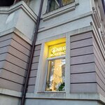 Amber Workspace (ulitsa Nakhimova, 2), jewelry store