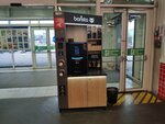 Barista (Moskovskoye Highway, 30В), coffee machine