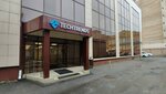 TechTrends (Moscow, Grafsky Lane, 12Ас1) ، جعل عملية الإنتاج أوتوماتيكية