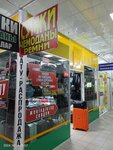 Bag and suitcase boutique (Sáken Seıfýllın kóshesi, 47), bags and suitcases store