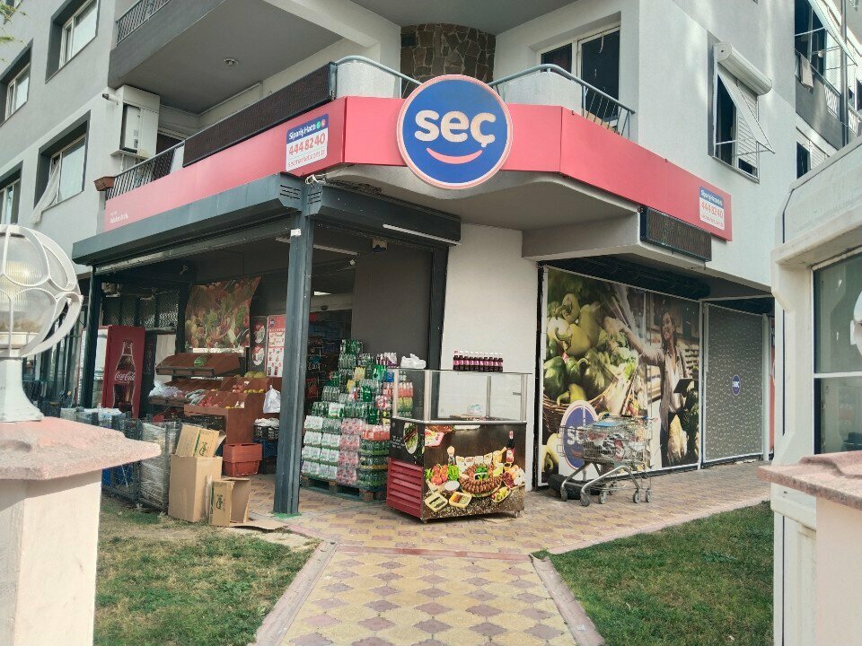 Supermarket Sec Market, Izmir, photo
