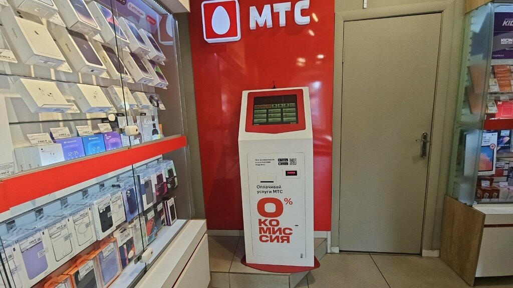 Payment terminal МТС, Orel, photo