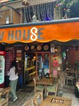 Pilav House (Istanbul, Kadikoy, Caferaga Neighborhood, Sarraf Ali Street, 36), canteen
