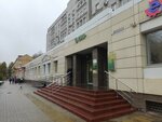 Сберлогистика (Lenina Avenue, 25), parcel automat