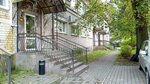 Филиал Право и финансы Калининградская областная коллегия адвокатов (ulitsa Marata, 2), attorney
