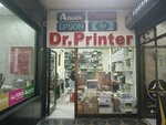 Yazıcı Teknik Servisi Dr. Printer (Konya, Selçuklu, Nişantaş Mah., Gençay Sok.) ، مواد استهلاكية مكتبية