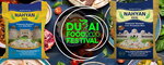 Waqar Rehman Foodstuff Trading (2/1, 19 Street, Ras Al Khor Industrial 2, Ras Al Khor, Dubai), food delivery