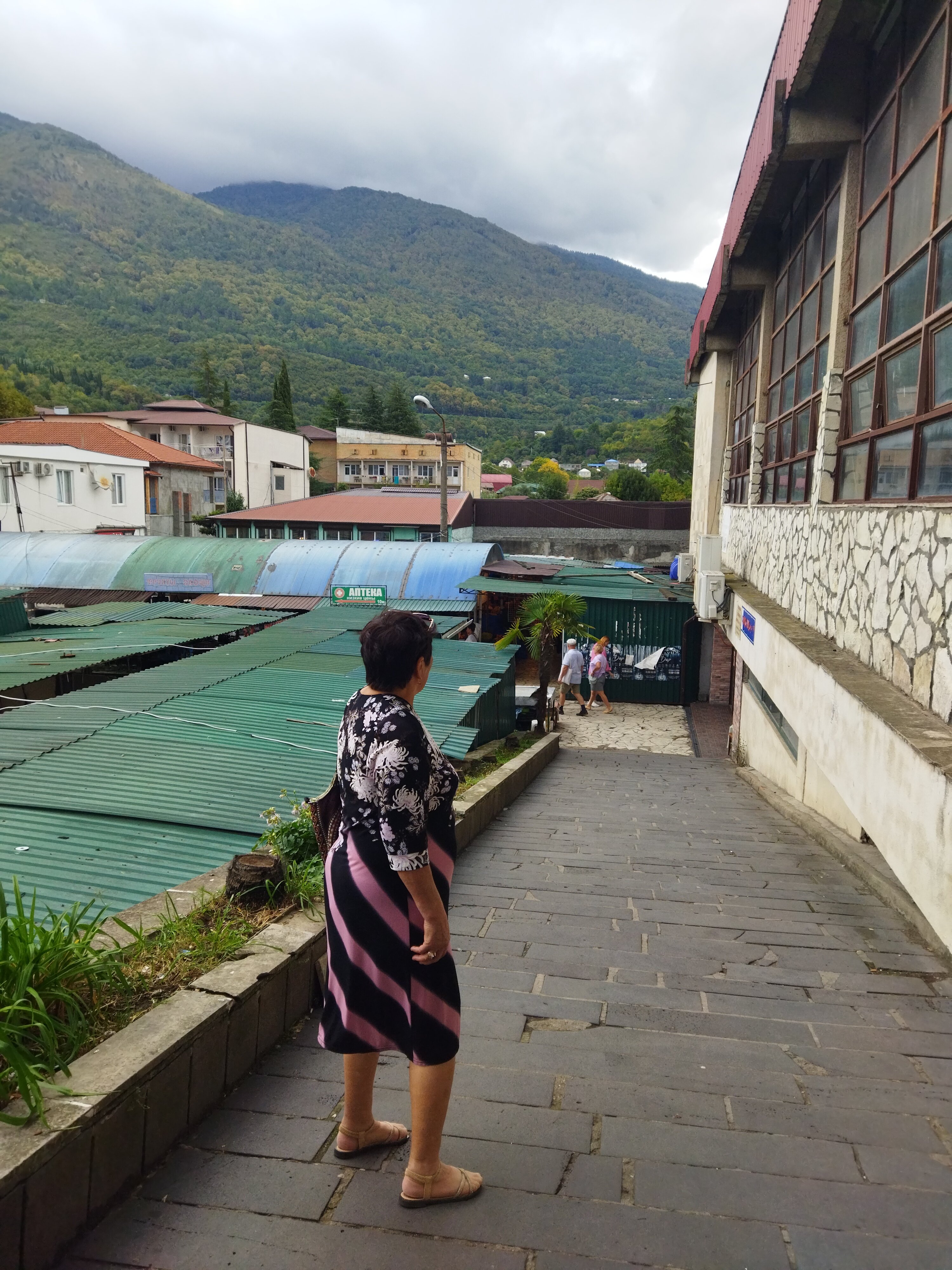 Фото Мандариновый Сад