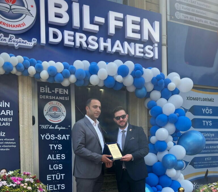 Educational center Bf Bil-fen Private Teaching Course, Kayseri, photo