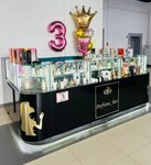 Perfume_Bar_01 (ulitsa Tevosyana, 25), perfume and cosmetics shop