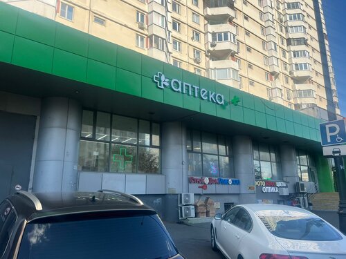 Reviews of Shashlychnaya № 1, Moscow, Bratislavskaya Street, 29к1 - Yandex Maps