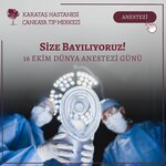 Cankaya Medical Nose Aesthetics - Rhinoplasty (İzmir, Konak, Gazi Blv., 56), hospital