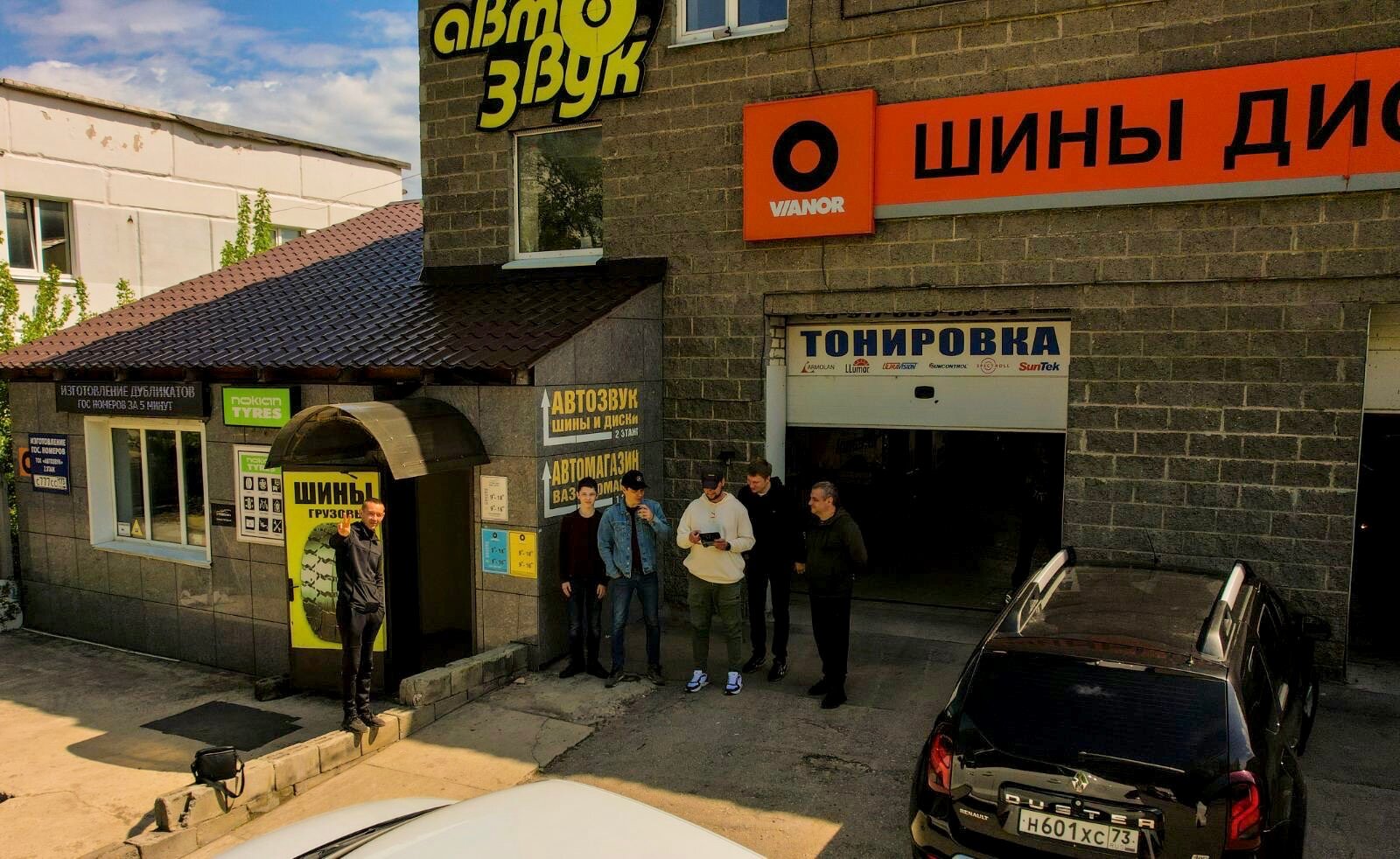 Фильмы и сериалы в жанре эротика года которые можно смотреть онлайн – Афиша-Кино