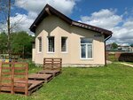 Fermerskoe Podvor'e Guest House (derevnya Bavykino, с1), hotel