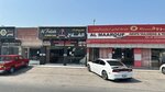 Al Falah Furniture (117/9, Ahmad Bin Majid Road, Mamourah, Sector 3, Ras Al Khaimah), furniture store