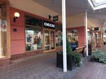 Geox (Pokrovskoye Village, Tsentralnaya Street, 33к3), zapatería