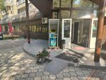 Qiwi (Tayyr Zharokov Street, 290) ، محطة دفع