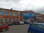 Гвардия (prospekt Mira, 33), tienda de regalos y souvenirs