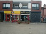 Özlüce Elit Fırın (Bursa, Nilüfer, Özlüce Mah., Özlüce Sok., 10), bakery