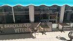 Bahçelievler Veteriner Kliniği (Antalya, Muratpaşa, Altındağ Mah., Teoman Paşa Cad., 45C), veterinary clinic