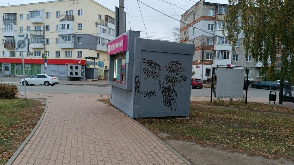 Ice cream Мороженое, Dzerzhinsk, photo