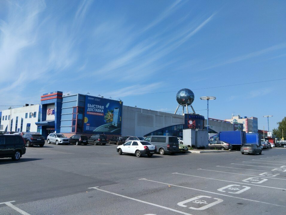 Payment terminal t2, Tambov, photo