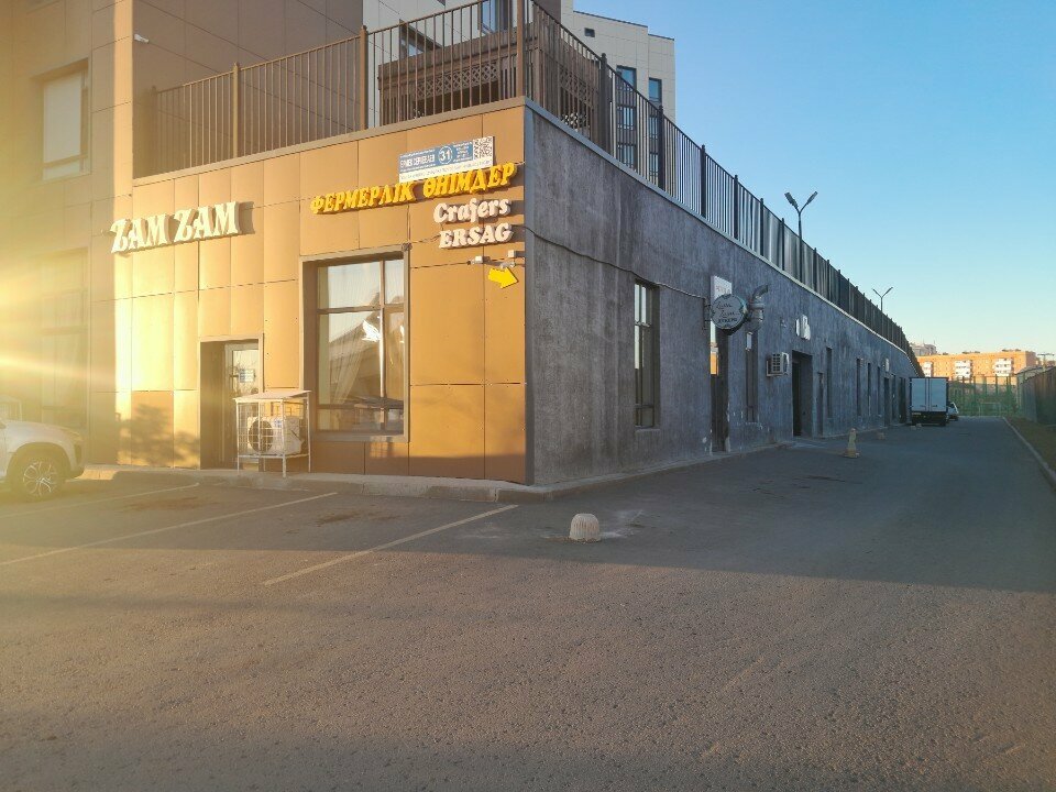 Grocery Zam Zam, Astana, photo