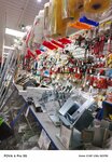 Building supplies store (Promyshlennaya ulitsa, 14) ، متجر مستلزمات البناء