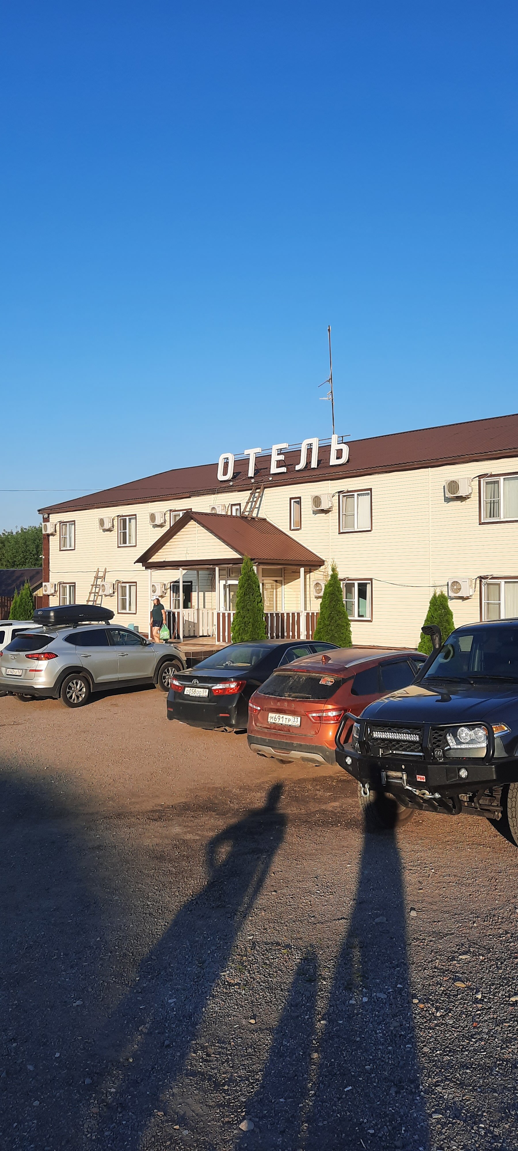 Фото Отель 861 км