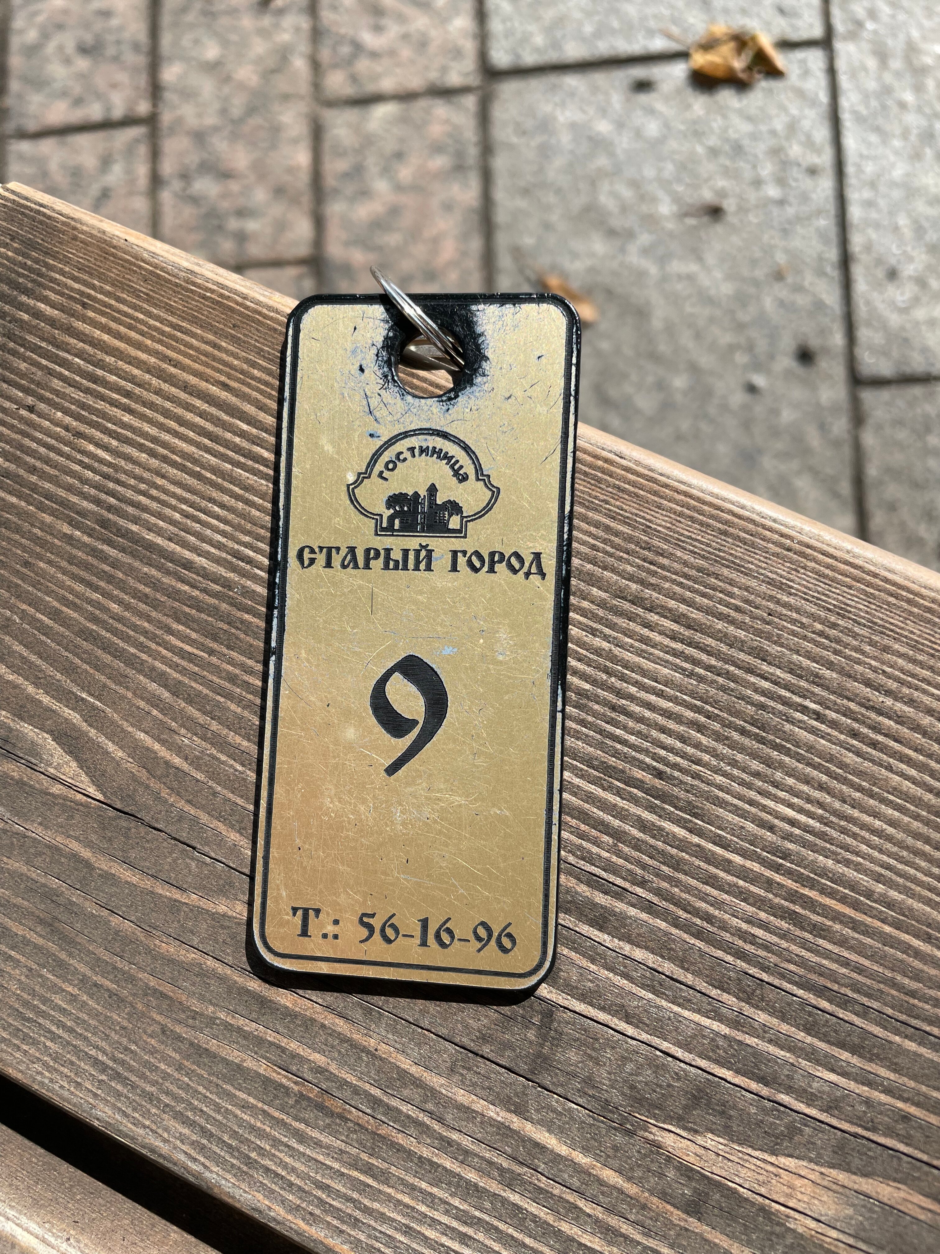 Фото Старый город