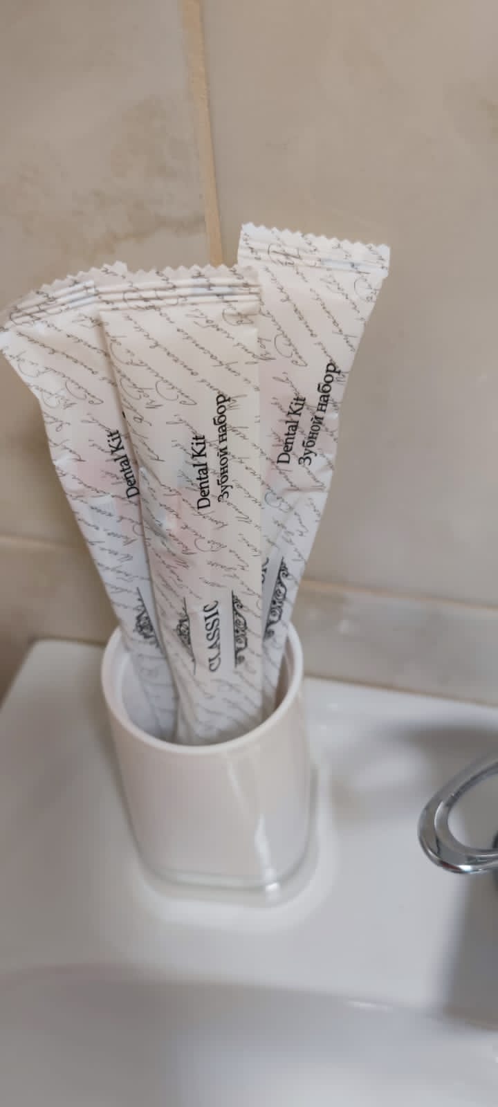 Фото Александровский