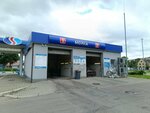 Автомойка (Parkovaya Alleya Street, 61), car wash
